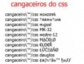 quem ta afim de entra para o clan cangaceiros 